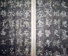 liugongquan_ks_lgsdbm_0005