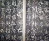 liugongquan_ks_lgsdbm_0008