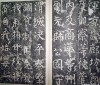 liugongquan_ks_lgsdbm_0025
