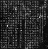 62976b1fx8676dd0af5dc&690