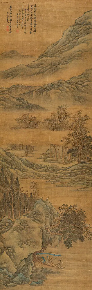 1728���� ����ɽˮ ����