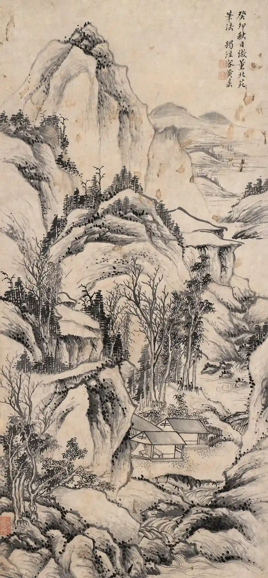 �ƶ� 1723���� �±�Էɽˮ ����