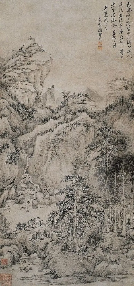 �ƶ� ����1709�꣩�� ɽˮ ����