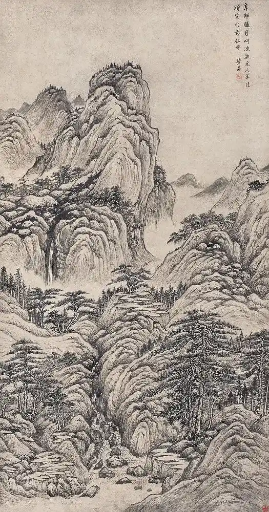 �ƶ� 1711���� ɽˮ ����