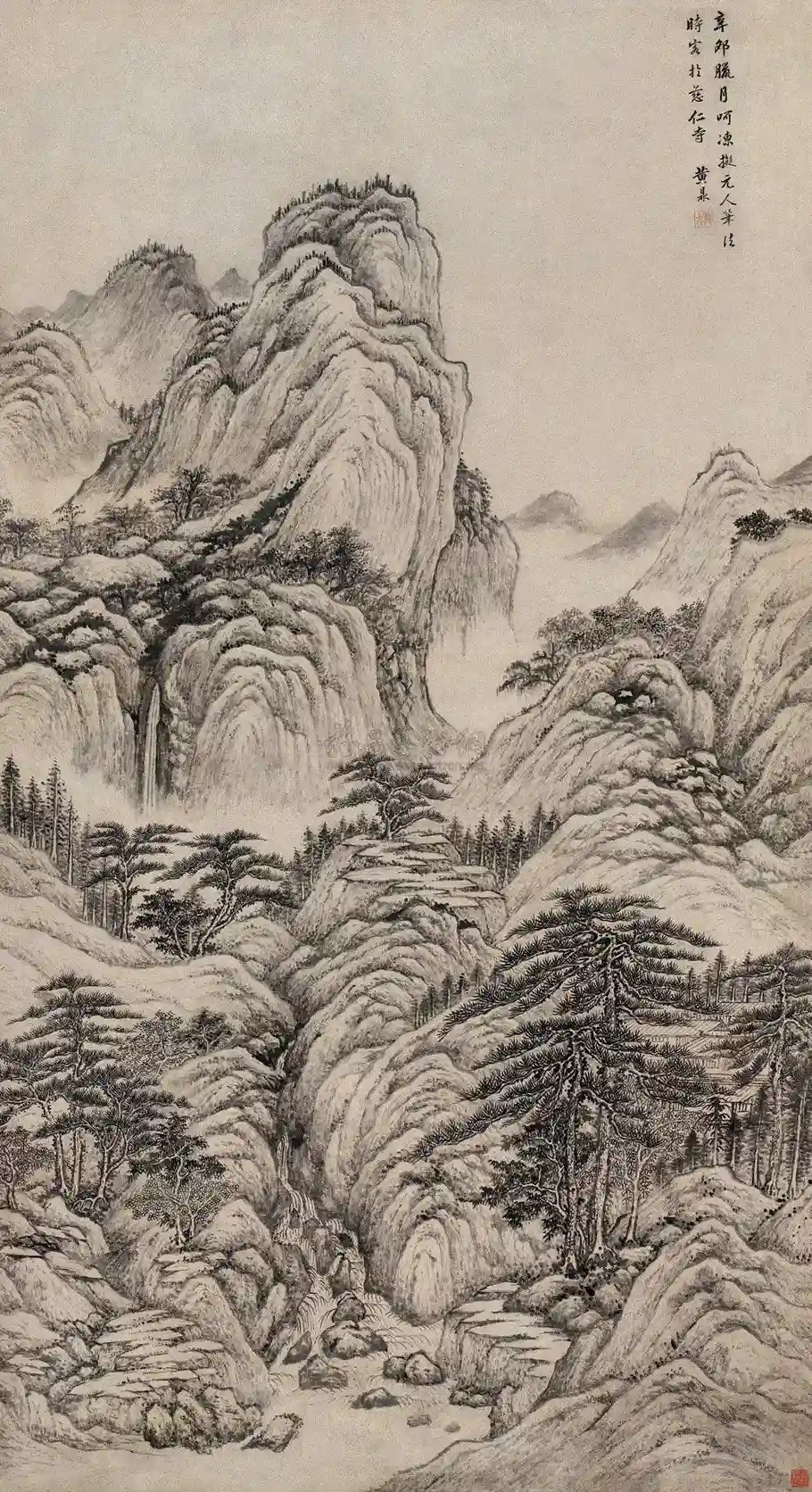 �ƶ� 1711���� ��ɽͼ ����