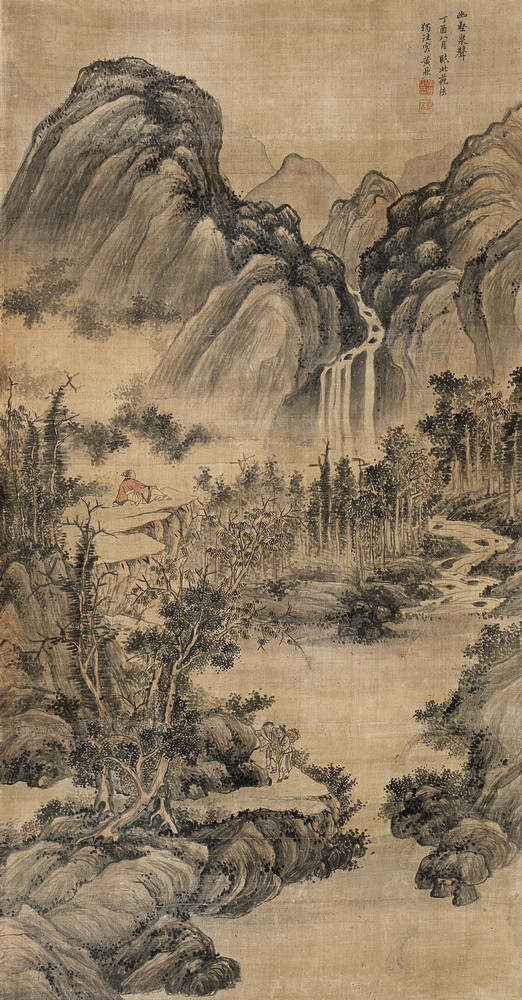 润祥鉴赏:中国画派与名家欣赏 145 (娄东画派 黄鼎 2)