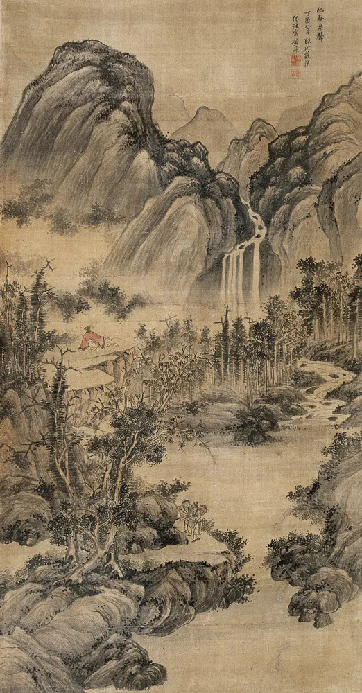 �ƶ� ���ϣ�1717�꣩�� ����Ȫ�� ����