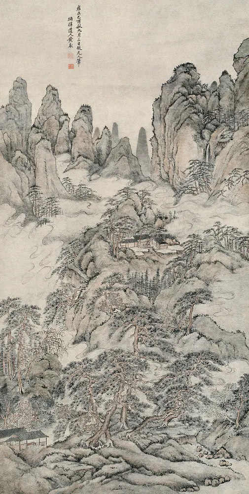 �ƶ� ���ϣ�1729�꣩�� ��Ԫ��ɽˮ ����
