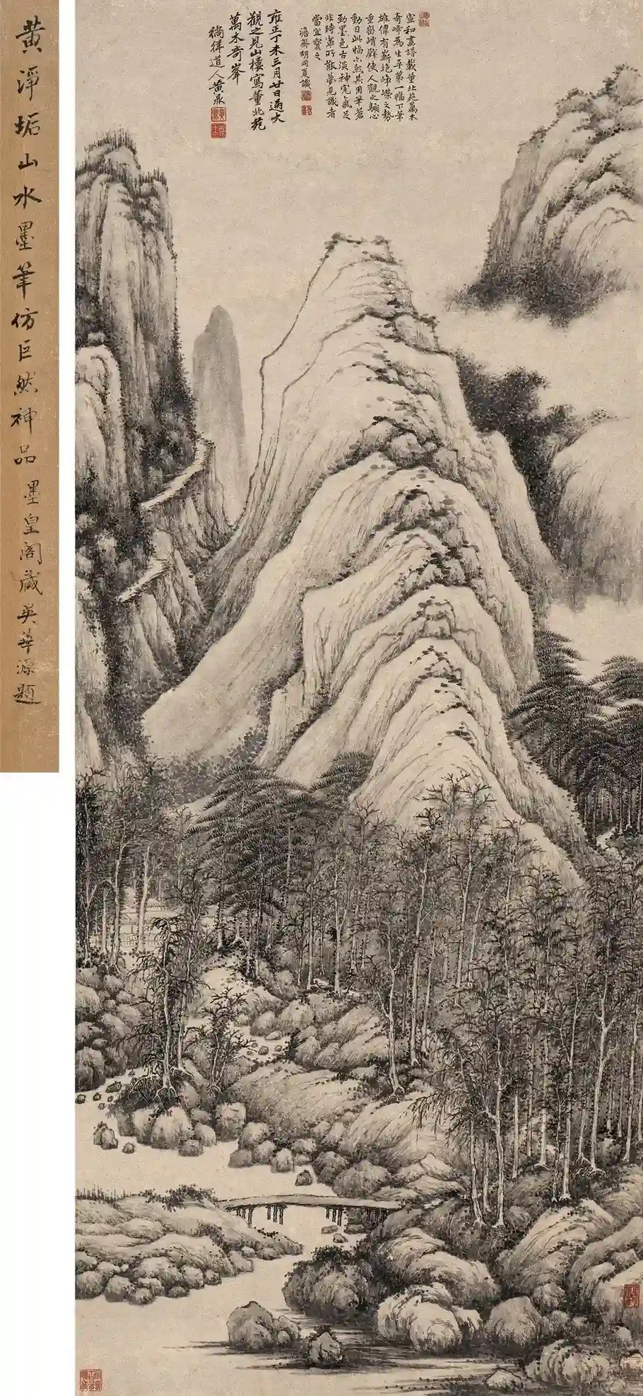 �ƶ� Ӻ����δ��1727�꣩�� ��ľ��� ����