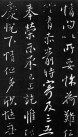 Ȩ