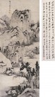 1846Ϫͼ  ˮīֽ