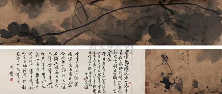 八大山人 (传) 荷鸟图 手卷 31×204cm