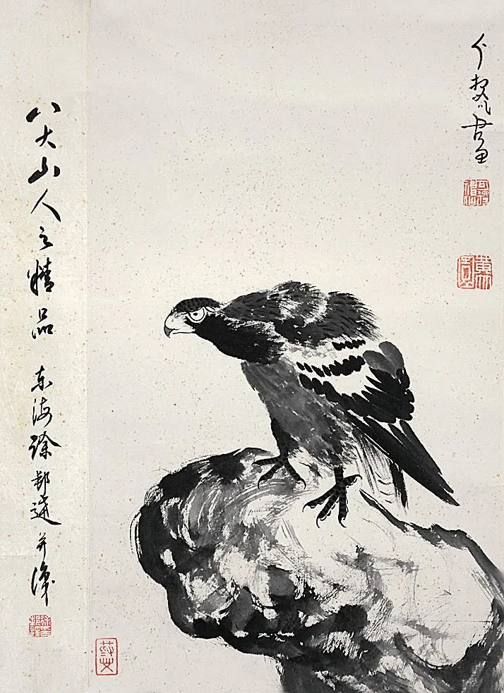 八大山人 花鸟 镜心 56×34cm