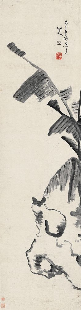 润祥鉴赏:中国画派与名家欣赏 151 (江西画派 八大山人 3)