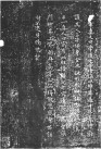 liugongquan_xk_tsljqjj_0004