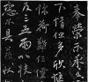 liugongquan_xs_frt_01