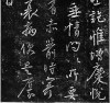 liugongquan_xs_frt_02