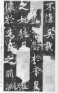 webei_zmlb_06