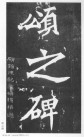 webei_zmlb_04