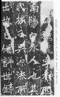 webei_zmlb_05