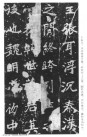 webei_zmlb_09