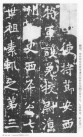 webei_zmlb_11