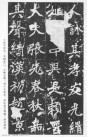 webei_zmlb_08