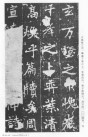 webei_zmlb_07