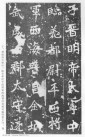 webei_zmlb_12