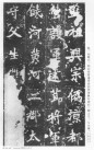 webei_zmlb_15