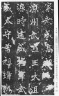 webei_zmlb_13