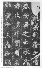 webei_zmlb_18