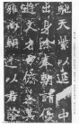 webei_zmlb_23