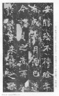 webei_zmlb_25
