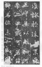 webei_zmlb_26