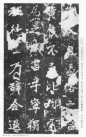 webei_zmlb_27