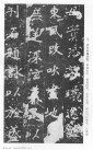 webei_zmlb_29