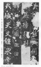 webei_zmlb_30