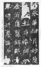 webei_zmlb_34