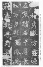 webei_zmlb_31