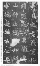 webei_zmlb_32