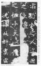 webei_zmlb_35