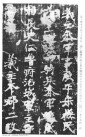 webei_zmlb_39