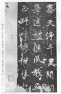 webei_zmlb_36