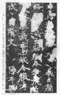 webei_zmlb_40