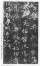 webei_zmlb_44