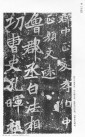 webei_zmlb_43