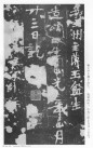 webei_zmlb_41