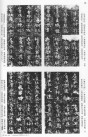webei_zmlb_47