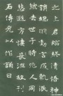 weibei_zhnmz_07